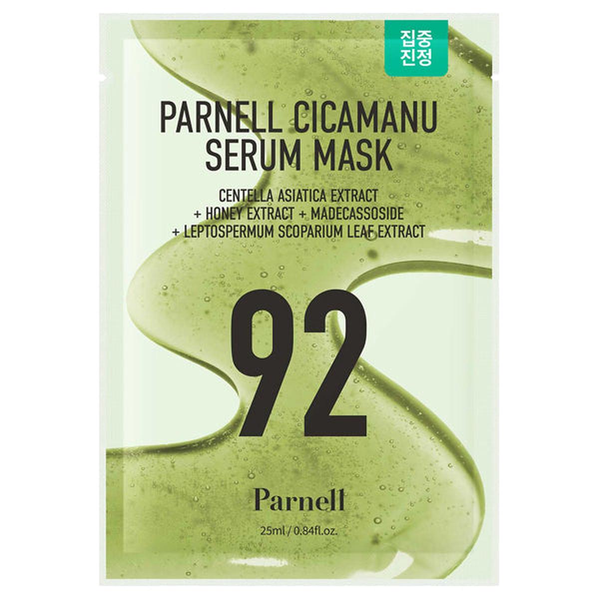 Parnell130