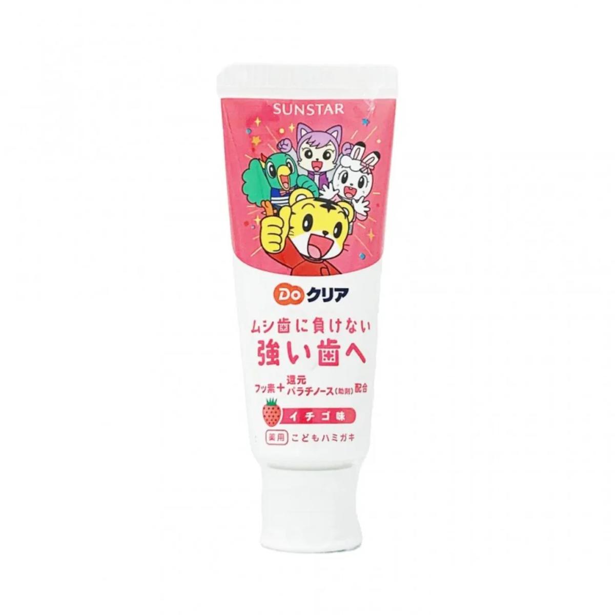 DoClear Children's Toothpaste Grape / Strawberry - Strawberry